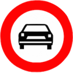 تابلو عبور سواری ممنوع