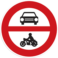 عبور وسایل نقلیه ی موتوری ممنوع